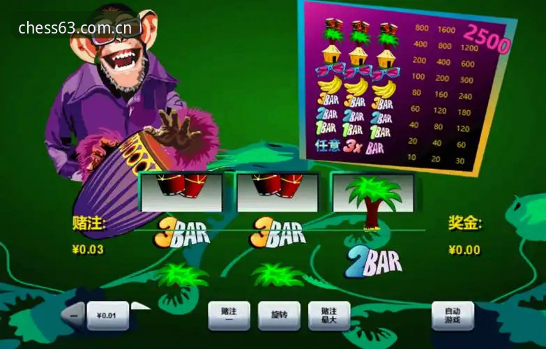 揭秘棋牌官方版iOS客户端背后的真相：大部分人都搞错了这件事